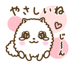 Pomeranian's words of praise sticker #10371589