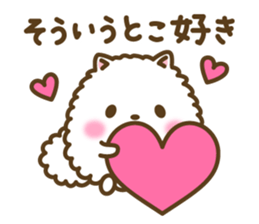 Pomeranian's words of praise sticker #10371590