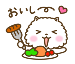 Pomeranian's words of praise sticker #10371592