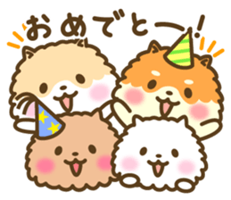 Pomeranian's words of praise sticker #10371594