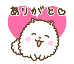 Pomeranian's words of praise sticker #10371595