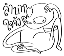 Conversations with Aliens 3 sticker #10371685