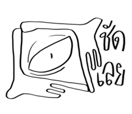 Conversations with Aliens 3 sticker #10371688