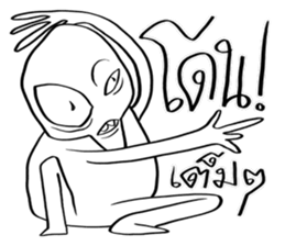 Conversations with Aliens 3 sticker #10371691