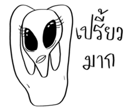 Conversations with Aliens 3 sticker #10371692