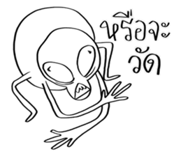 Conversations with Aliens 3 sticker #10371696