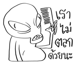 Conversations with Aliens 3 sticker #10371699