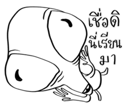 Conversations with Aliens 3 sticker #10371700