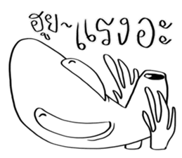 Conversations with Aliens 3 sticker #10371704