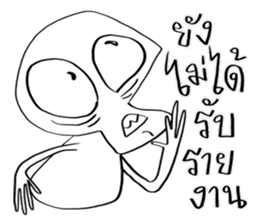 Conversations with Aliens 3 sticker #10371705