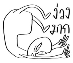 Conversations with Aliens 3 sticker #10371714