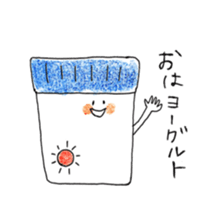 Refrigerators sticker #10371720