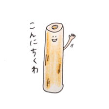 Refrigerators sticker #10371722