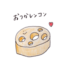 Refrigerators sticker #10371723