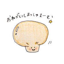 Refrigerators sticker #10371724