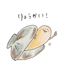 Refrigerators sticker #10371725