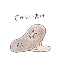 Refrigerators sticker #10371727