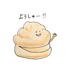 Refrigerators sticker #10371729