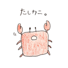 Refrigerators sticker #10371731