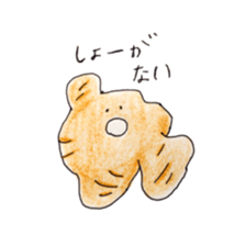 Refrigerators sticker #10371734