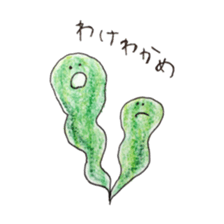 Refrigerators sticker #10371735