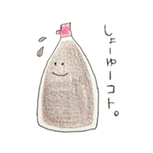 Refrigerators sticker #10371737