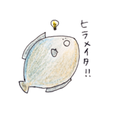 Refrigerators sticker #10371738