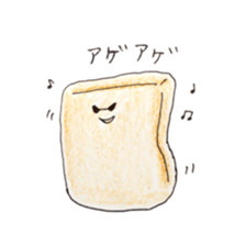 Refrigerators sticker #10371741