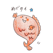 Refrigerators sticker #10371743