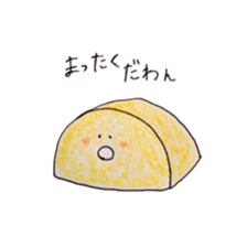 Refrigerators sticker #10371744