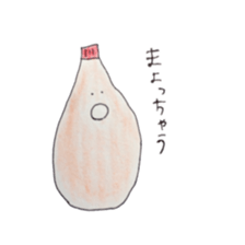 Refrigerators sticker #10371749