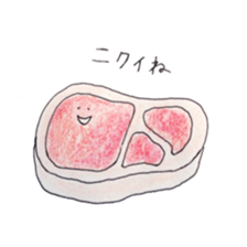 Refrigerators sticker #10371753