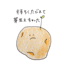 Refrigerators sticker #10371754