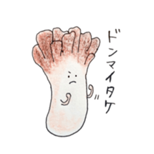 Refrigerators sticker #10371755