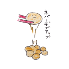 Refrigerators sticker #10371757