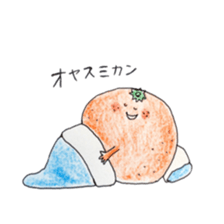 Refrigerators sticker #10371759