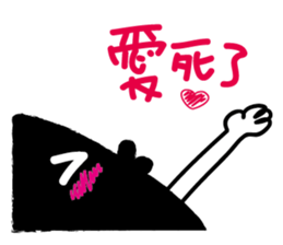 Party? sticker #10371764