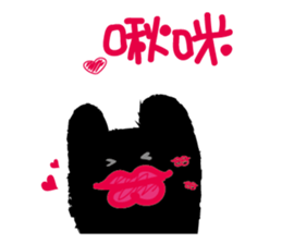 Party? sticker #10371765