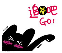 Party? sticker #10371769