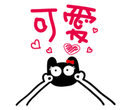 Party? sticker #10371770