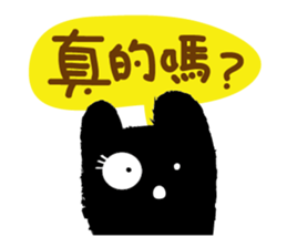 Party? sticker #10371776