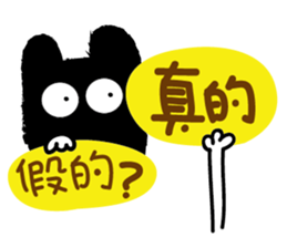 Party? sticker #10371777