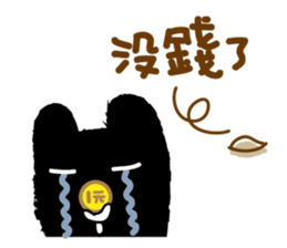 Party? sticker #10371779