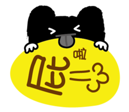 Party? sticker #10371781