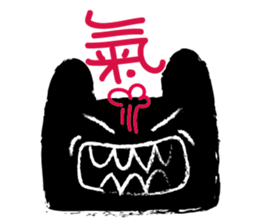 Party? sticker #10371787