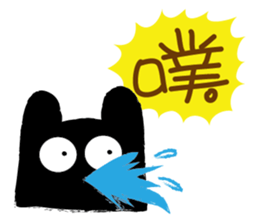 Party? sticker #10371790