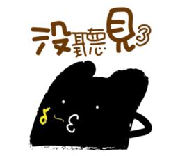 Party? sticker #10371795