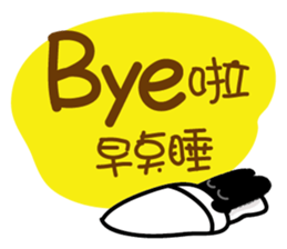 Party? sticker #10371798