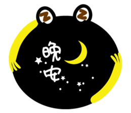 Party? sticker #10371799