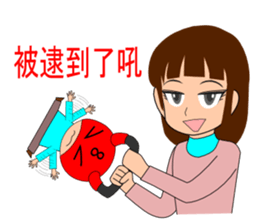 Sam sport class diary Part 2 sticker #10371929